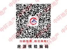 海陵区|华盛香樟湾2室2厅1卫出售