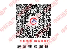 海陵区|绿地世纪城3室2厅1卫出售