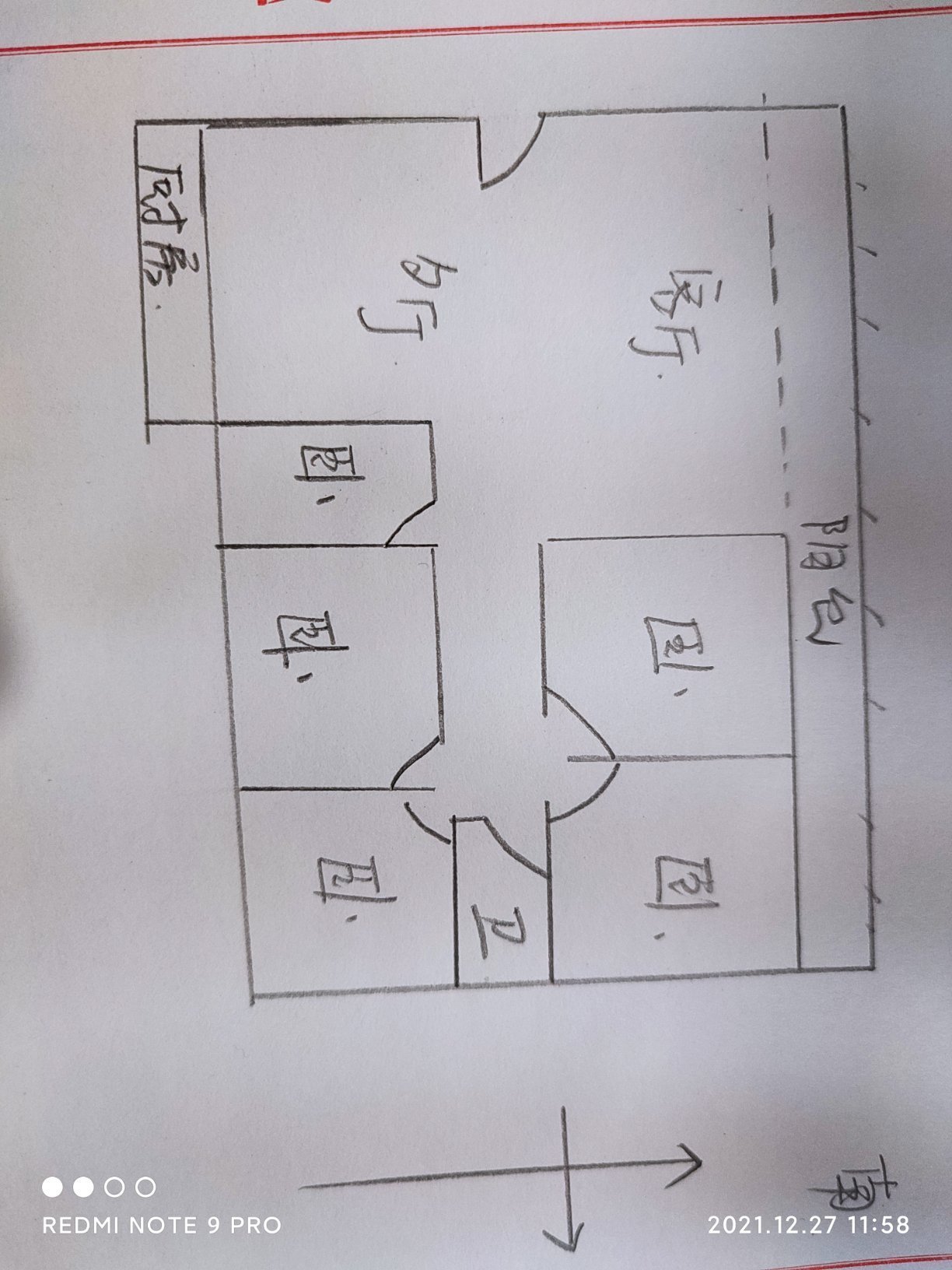 半岛新家园,半岛新家园，复式楼，南北通透精装修！，13