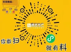 平遥县|光大住宅小区3室2厅1卫出租