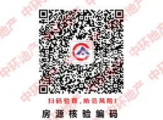 海陵区|华盛香樟湾4室2厅2卫出售