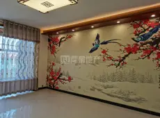 眉县|眉县邮政家属楼3室2厅2卫出售|买房租房佣金全返