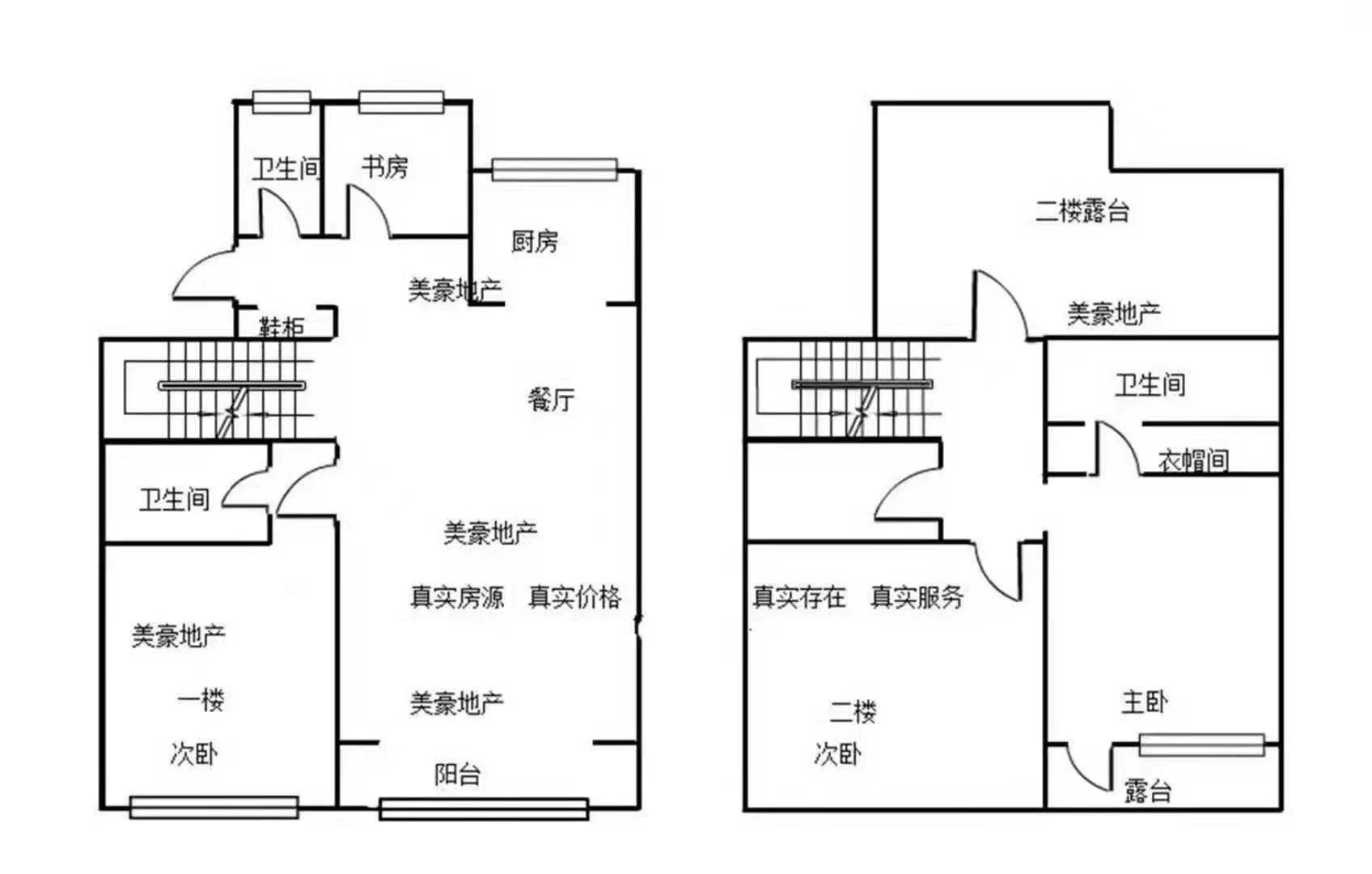 华雁香溪美地B区,香溪美地精装顶复好房出售13