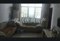 二丝厂，楼层有点高，看房预约5