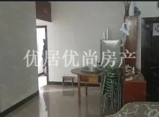 平昌县|二丝厂3室2厅1卫出售
