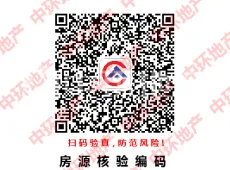 海陵区|城市之光3室1厅1卫出售
