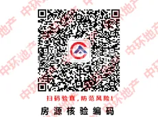 海陵区|华泽天下3室2厅2卫出售