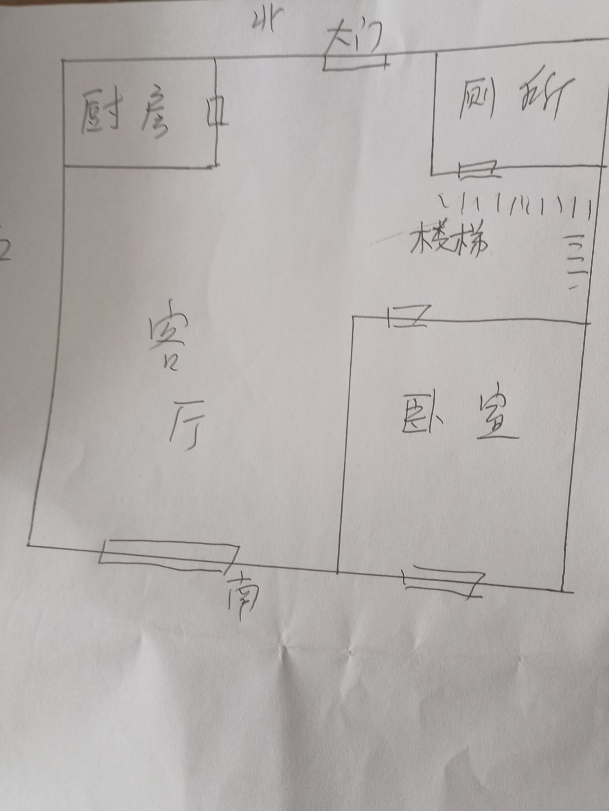 保利西乡月,保利西乡月别墅上叠，带车位，东区13