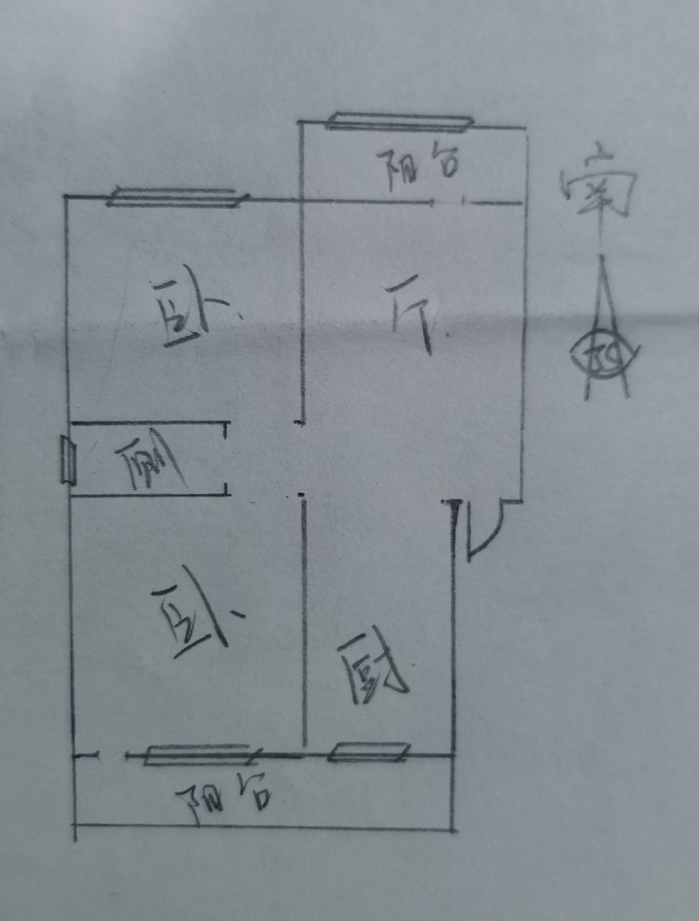 华盛名居,华盛名居清水南北向89平2室2厅可贷款10