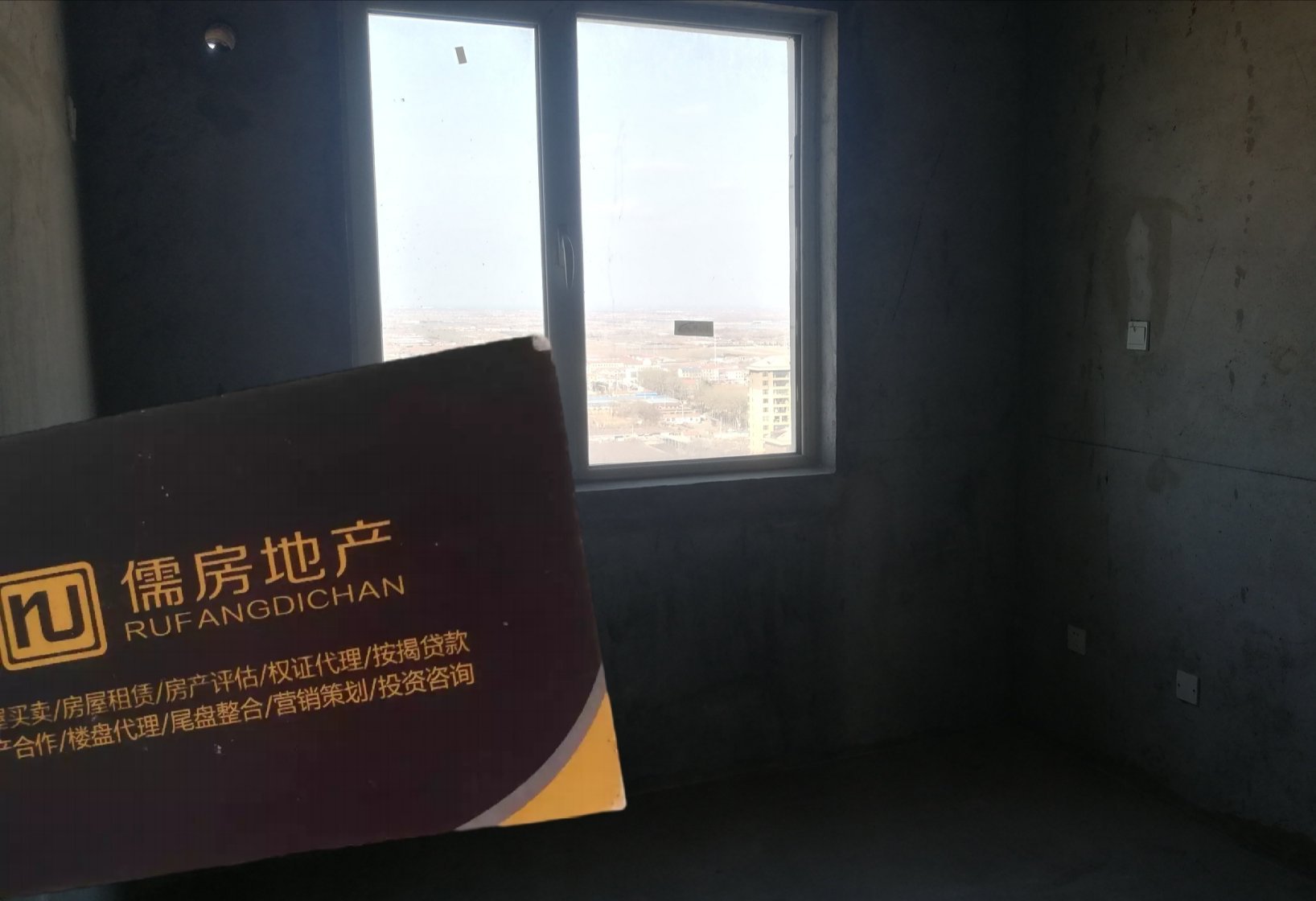 龙城国际南区,龙城国际南区顶楼复式11