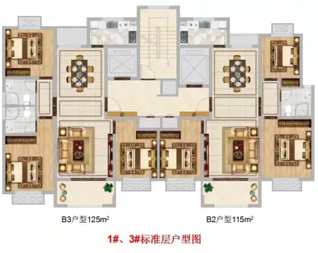 新百汇月园3室2厅2卫朝南毛坯