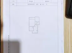 盘龙区|新迎北区十二组团2室2厅1卫出售