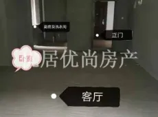 平昌县|帝豪绿洲3室2厅2卫出售