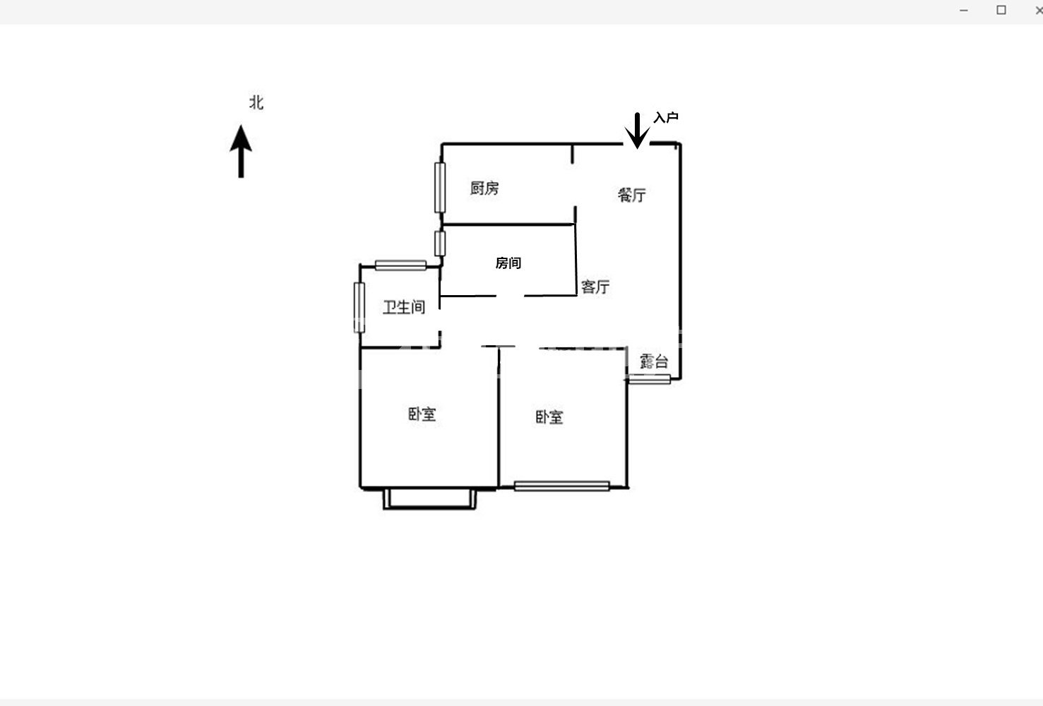 海陵区城南精装2室2厅1卫二手房出售9