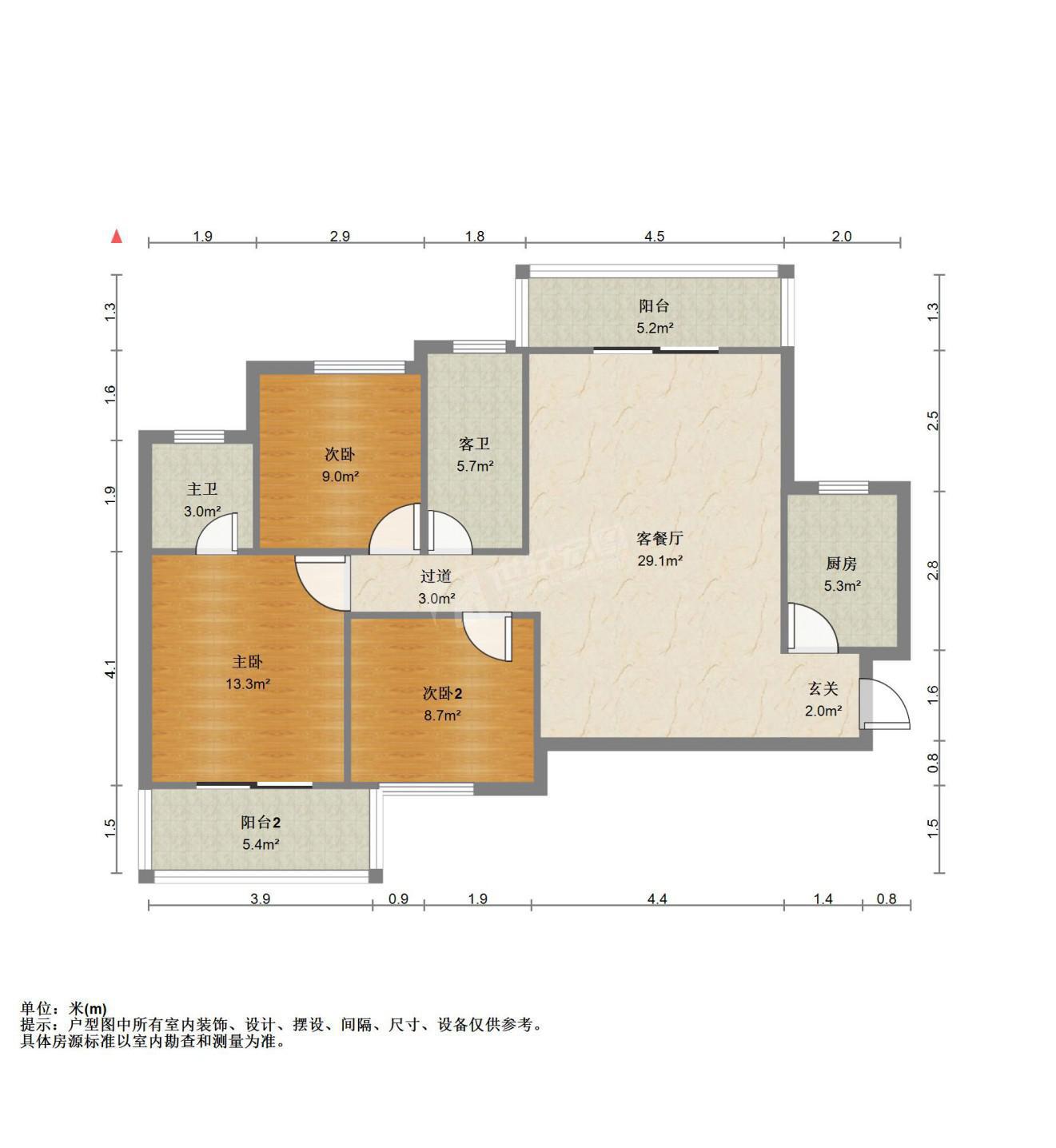 新澳城市印象,地铁口精装三房，交通便利8