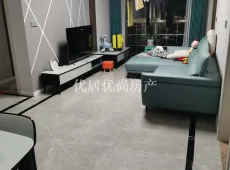 平昌县|国光新城2室2厅1卫出售