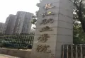 洪福家园小区图片25