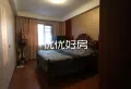 半山逸城中排4室豪装大户型出售12