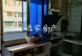 房子是和平桥6号.安尔碘8