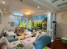 鹤城区|农贸市场3室2厅2卫出售