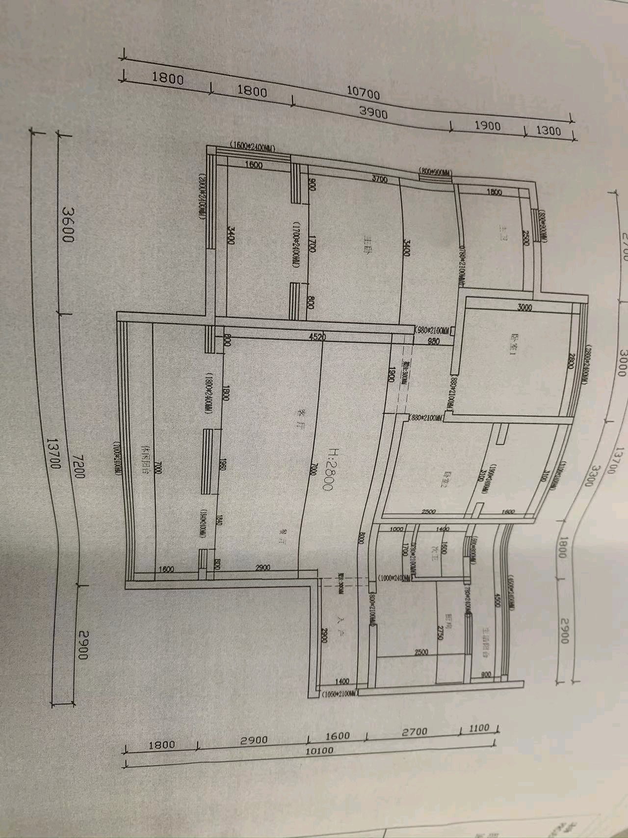 自流井区汇川路精装3室2厅2卫二手房出售13