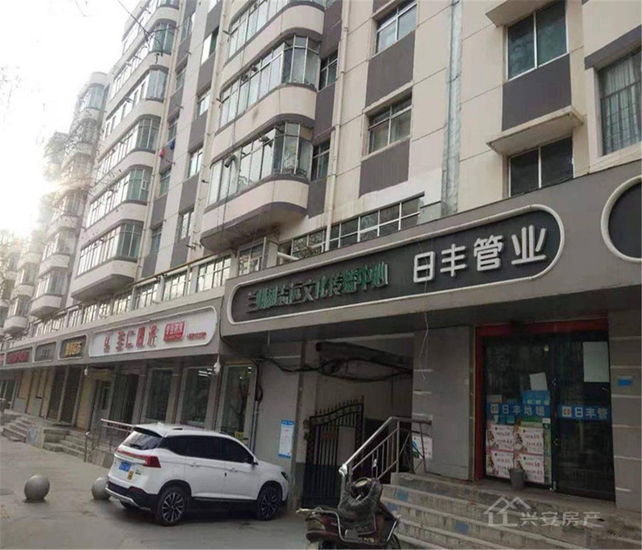 安宁区十里店精装2室2厅1卫二手房出售8