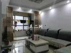 新密市|中强向阳花3室2厅1卫出售|买房租房佣金全返