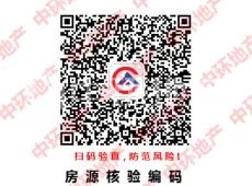 海陵区|金通牡丹园2室2厅1卫出售