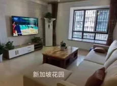 自流井区|南湖花园3室2厅2卫出租