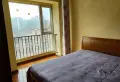 萨尔斯堡公寓精装带花园，面积53.36㎡，欢迎品鉴3