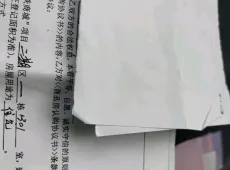 梁园区|高铁商城3室2厅2卫出售