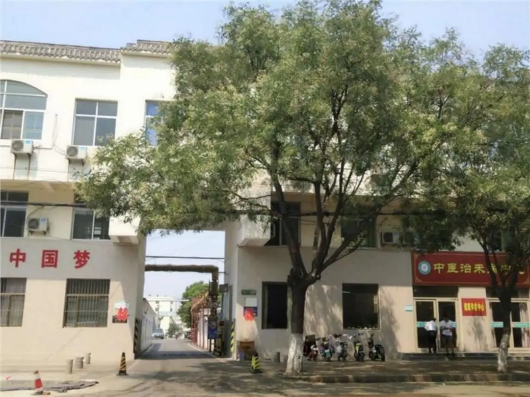 东平县人民医院家属院楼盘图片1