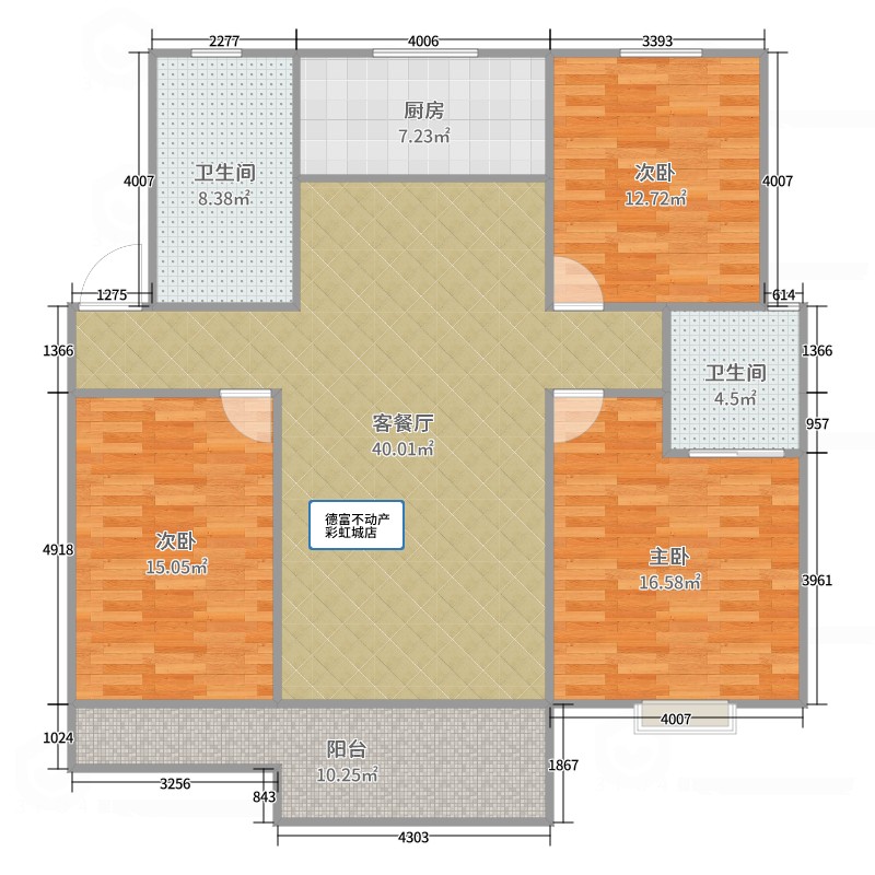 郸城县城西毛坯3室2厅2卫二手房出售11