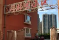 瑞福园小区图片1