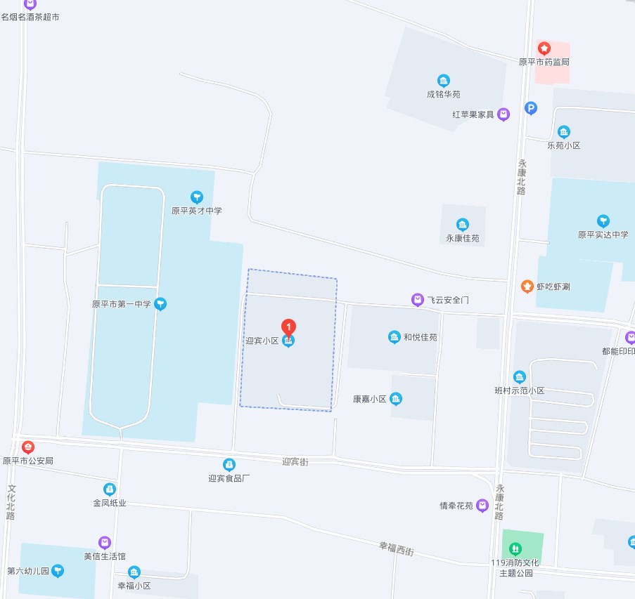 迎宾小区小区图片
