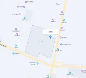 恒泰城