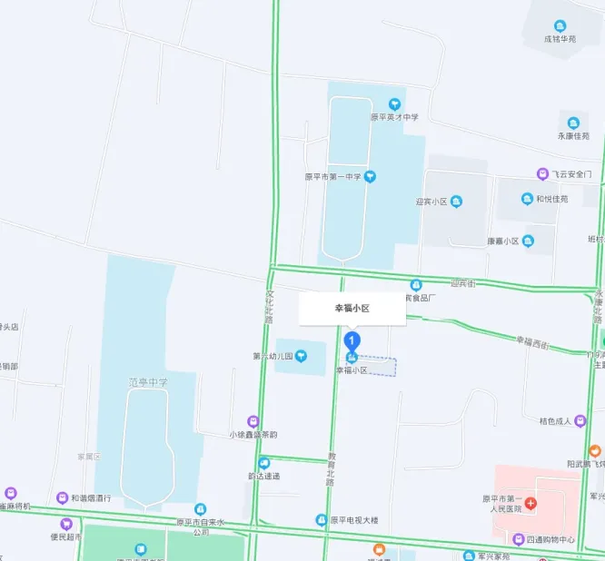 幸福小区原平小区图片4