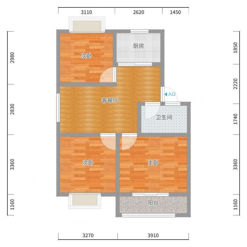 麒麟区城中精装2室2厅1卫二手房出售11