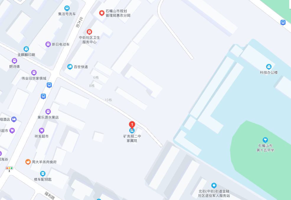 矿务局二中家属院小区图片