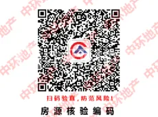 海陵区|迎春小区1室1厅1卫出售