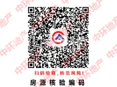 海陵区|扬州路1室1厅1卫出售