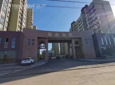 介休市|顺康嘉苑1室2厅1卫出售|买房租房佣金全返