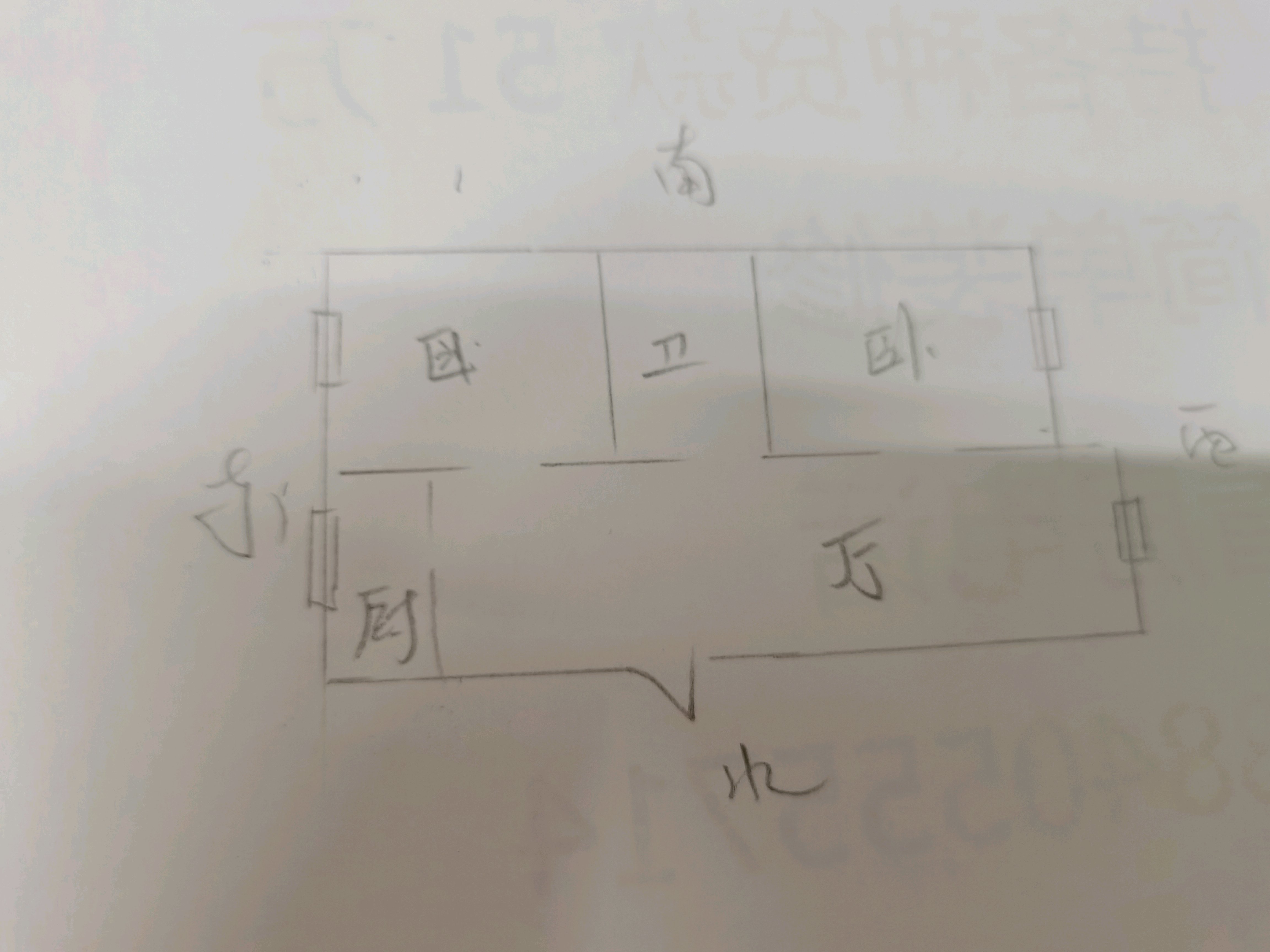 林江名城,XR清水房满五可贷款窗户贴电话号码8