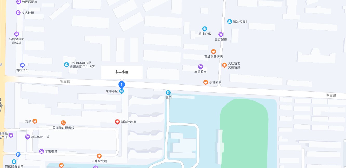 永丰小区小区图片