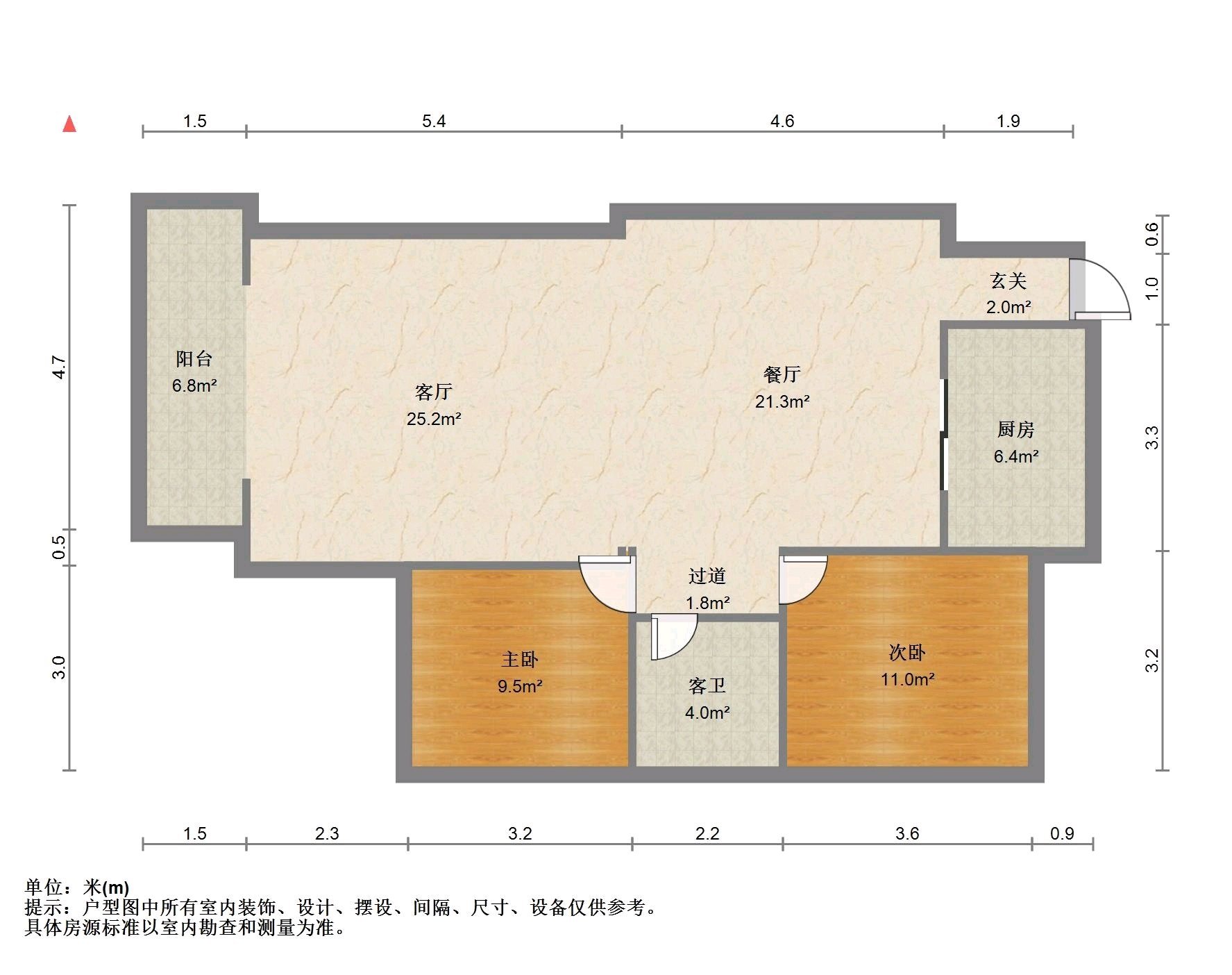 张湾区凯旋大道精装2室2厅1卫二手房出售14