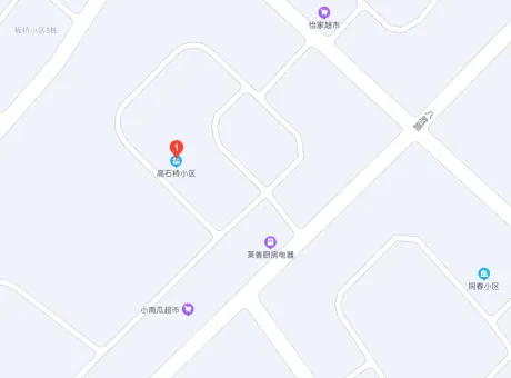 高石桥小区-邛崃羊安邛崃市高石桥街