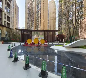 富康汇和府