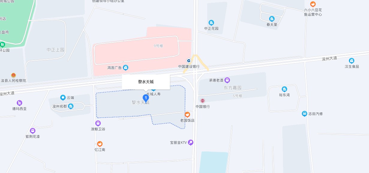 黎水天城小区图片