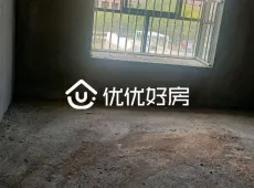 黎川县|黎川书香门第3室2厅2卫出售|买房租房佣金全返