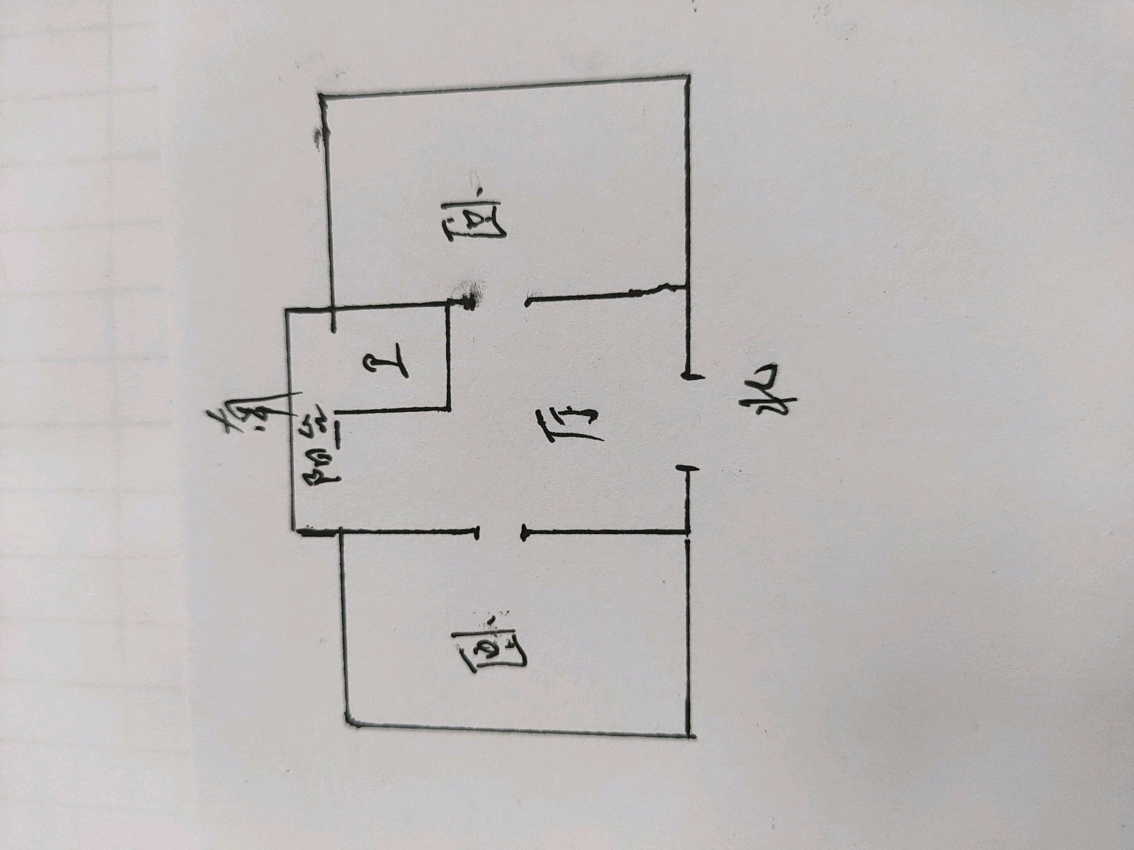 古冶区古冶公交总站毛坯2室1厅1卫二手房出售8